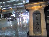 0603102005