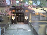 061105daimaru