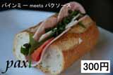 menu1