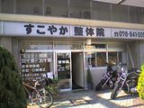 07110314311