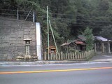 071102150921