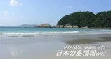 japanese_island