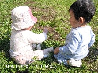 �餹��