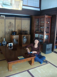 三百坊