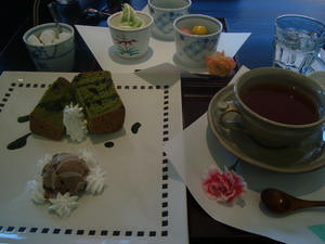 茶蔵