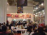kosutokofood