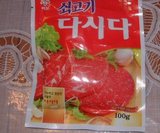 ���飲