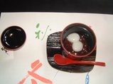 ukai10