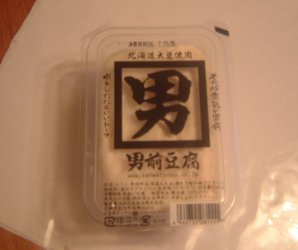 c0f77798.jpg