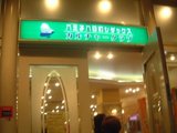 �䣱