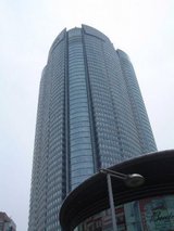 森タワー