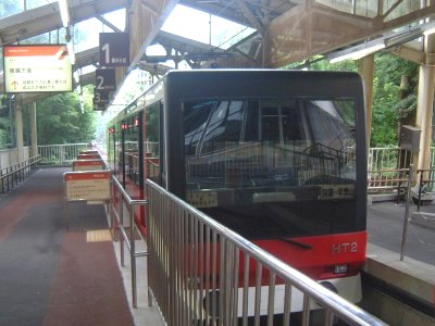 eb37e654.jpg