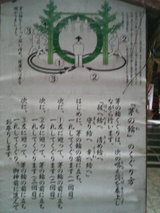 20c8c907.JPG