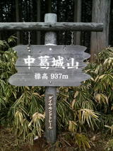 0bd1b1f9.jpg