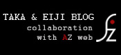 BLOG構築・BLOG作成 AZ web タカ&エイジBLOG collaboration with AZ web