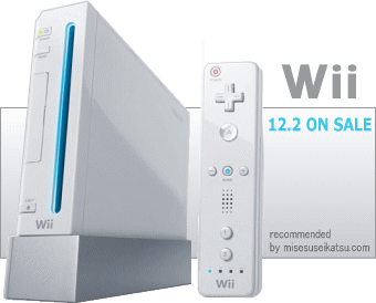 Wii��ǤŷƲwii��ͽ�󡦹������ǿ����ξ���