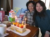 誕生日けいこ