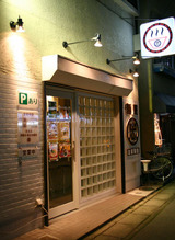 �ޤ��鳰��
