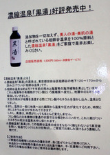 ǻ�̲���������������䲹��