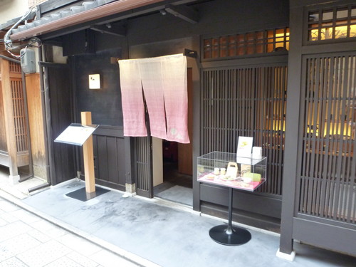 P1000083