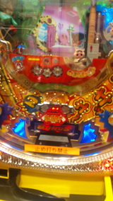 0b6bb050.jpg