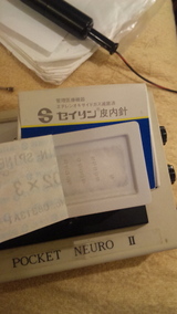 345f6760.jpg