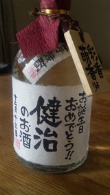 44a78803.jpg