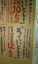 a4b8d56f.jpg