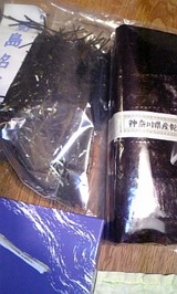b70efcc0.jpg