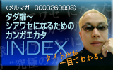 ����゙����゙�ʡ�03.jpg