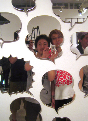 0905_SPEECH BALLOON MIRROR