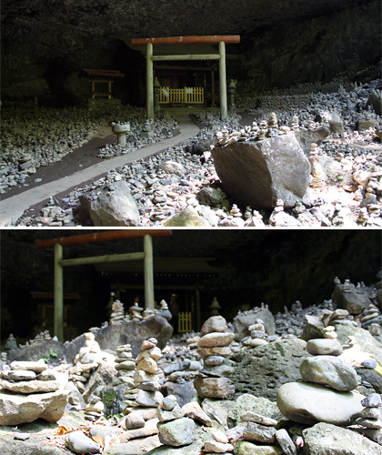 0905_高千穂