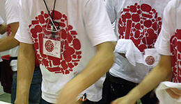 0908_Good Design Expo