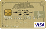 img_goldcard