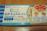 �����餳��ˤ㤯