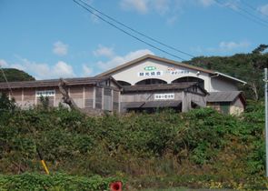 海女小屋