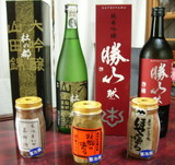 200615父の日プレゼント