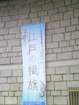 38b78b75.jpg