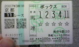 22fff95a.jpg