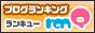 �֥�����󥭥�ranQ