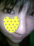 fu-wa