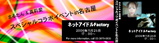 923d5eb5.JPG