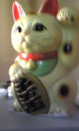 ce2b75ef.jpg