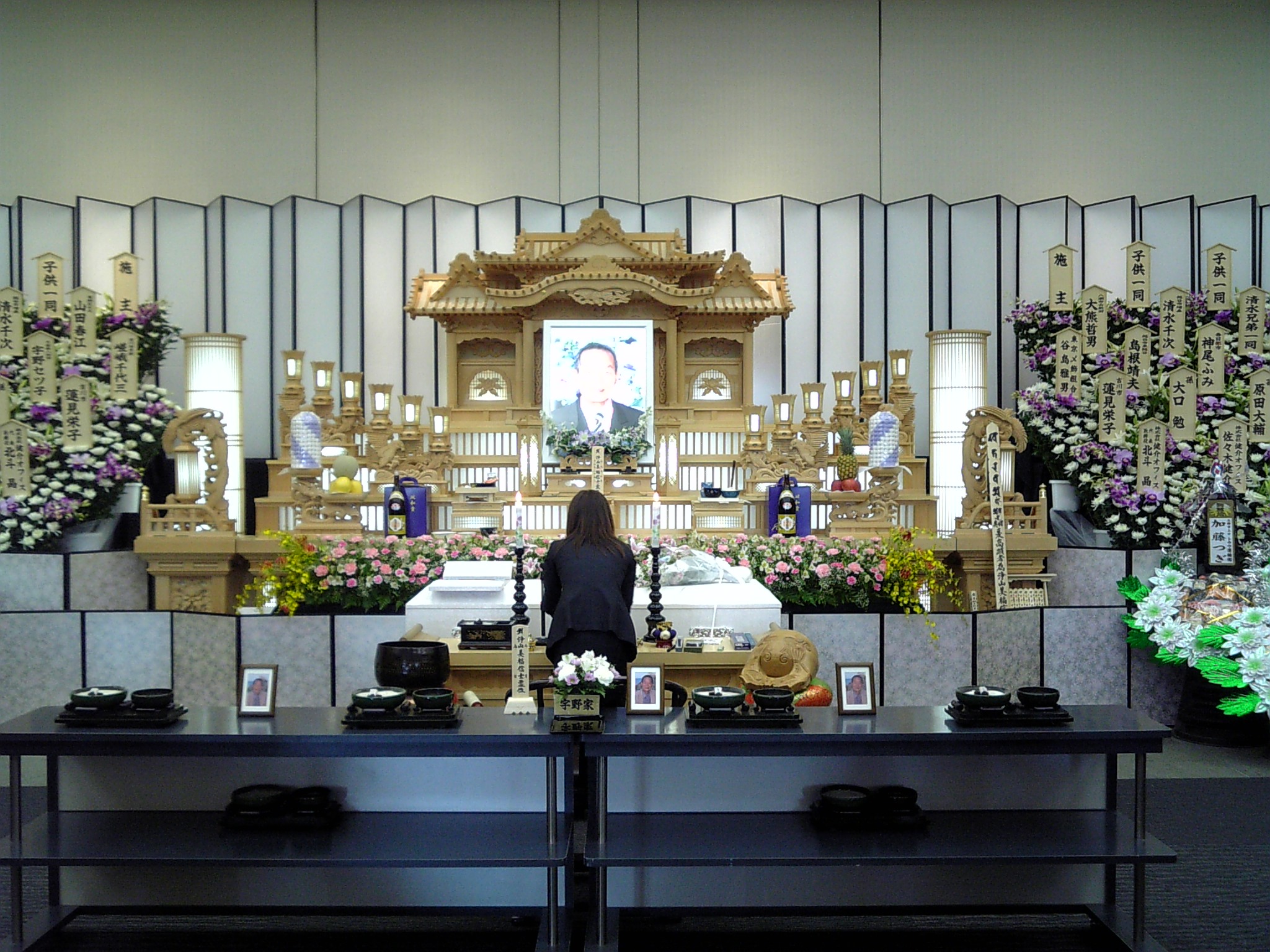 Japanese+Funeral+Rituals Download image Traditional Japanese Funeral PC, Android, iPhone and ...