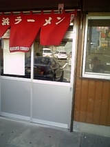 d04ebd69.JPG