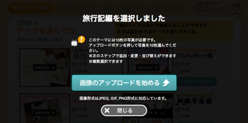 cm03