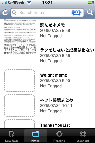 evernote02
