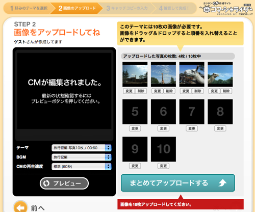 cm04