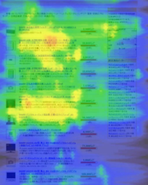 ui01