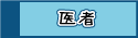 Jrank banner